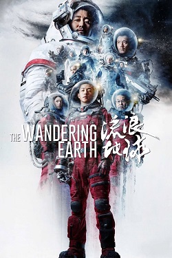 دانلود فیلم The Wandering Earth 2019