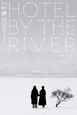 دانلود فیلم Hotel by the River 2018