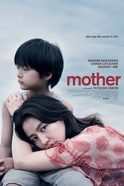 دانلود فیلم Mother 2020