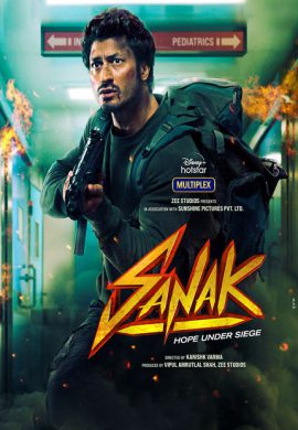 دانلود فیلم Sanak 2021