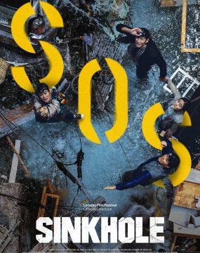 دانلود فیلم Sinkhole 2021