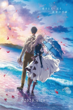 دانلود فیلم Violet Evergarden: The Movie 2020