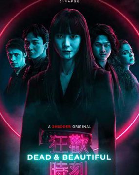 دانلود فیلم Dead & Beautiful 2021