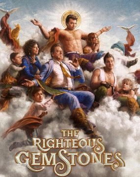 دانلود سریال The Righteous Gemstones