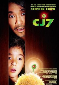 دانلود فیلم CJ7 2008