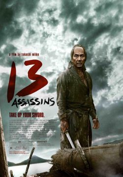 دانلود فیلم 13 Assassins 2010