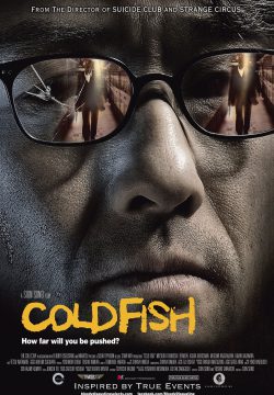 دانلود فیلم Cold Fish 2010