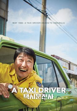 دانلود فیلم A Taxi Driver 2017