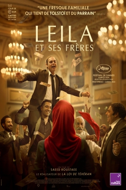 دانلود فیلم Leila’s Brothers 2022