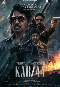 دانلود فیلم Kabzaa 2023