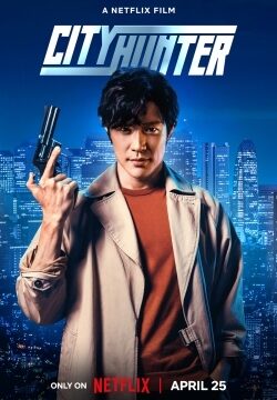 دانلود فیلم City Hunter 2024