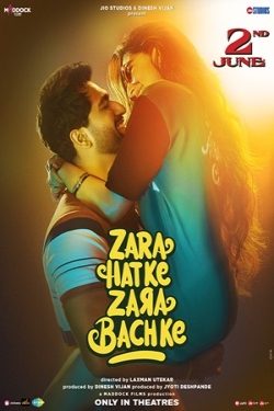 دانلود فیلم Zara Hatke Zara Bachke 2023