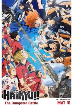 دانلود فیلم Haikyu!! The Dumpster Battle 2024