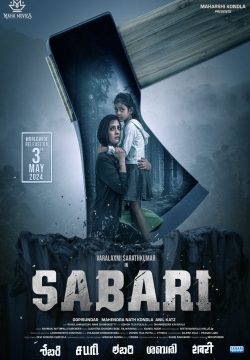 دانلود فیلم Sabari 2024